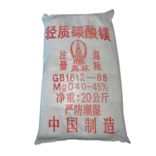 济宁涂料用碳酸镁使用说明